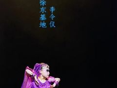 -武汉音乐学院徐东基地