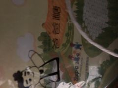 -爸爸糖手工吐司(天津大沽南路店)