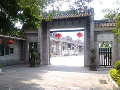 -资政大夫祠