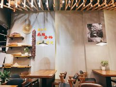 -川锅哎哟·麻辣香锅(国大城市广场店)