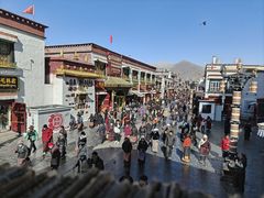 -玛吉阿米·餐吧