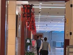 -内蒙古驻京办餐厅