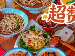 -秤砣砣·湖南粉面馆(青年路店)