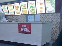 -李先生牛肉面大王(沈阳道义南大街店)
