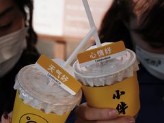 -COMPANION COFFEE小伴咖啡