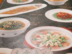 -上海人家花樣年华(中山公园店)
