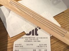 -blt精品超市(KKMALL京基店)