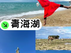 -青海湖二郎剑景区