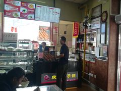 -庆丰包子铺(白塔寺店)