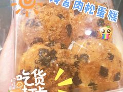 -美浓蛋糕(长清大学城店)