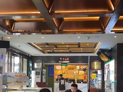 -紫光园(马桥店)