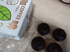 -好利来(旅顺世达店)