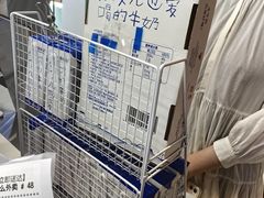 -煲珠公·老红糖珍珠奶茶(长宁龙之梦店)