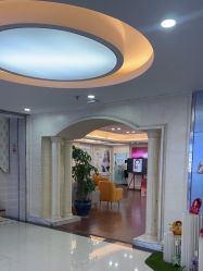 -武汉五洲整形外科医院