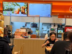-吉野家(上海美罗城店)