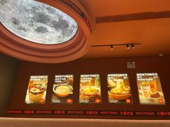 -文通冰室(东方宝泰店)