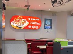 -尚渔味双拼烤鱼(燕郊永旺店)