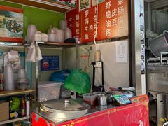 -峰景台亚姨牛杂