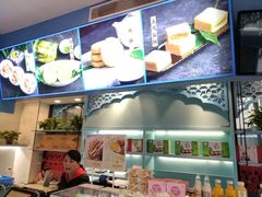 -桃源村(白下路店)