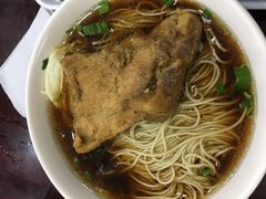 -东吴面馆(因果巷店)