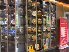 -船家渔(徐州北路店)