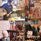 发现一家宝藏日料店