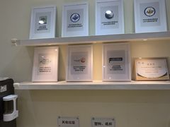 -布劳克教育·易贝乐英语(罗湖太宁店)