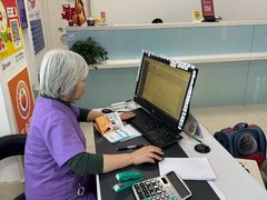 -北京观赏动物医院·24小时大型综合·猫专科·异宠专科