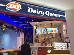 -DQ·蛋糕·冰淇淋(城南嘉园店)
