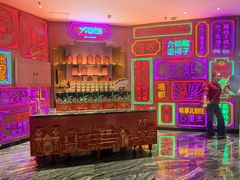 -大铁勺新津菜(迎水道店)