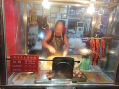 -黄连大头华烧鹅店(大良店)