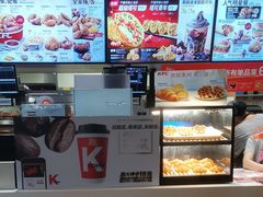 -肯德基(石浦金山店)