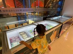 -海德温泉生活馆(朝阳大悦城店)