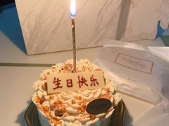 -布歌东京(合生汇店)
