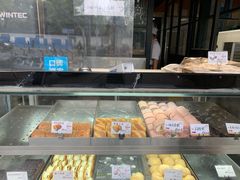 -苹果花园(桂林路店)