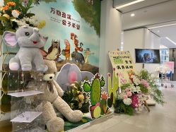 -宝生月子中心·私家园林式(龙华观澜店)