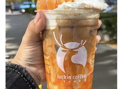 -瑞幸咖啡(国际珠宝交易中心店)