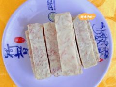 -兴隆槟榔园休闲农庄