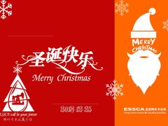 -阿什卡咖啡馆ESSCA COFFEE(塔里木石油宾馆店)