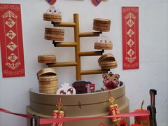 -南翔小笼馆