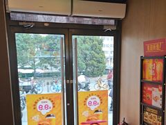 -麦当劳(团结湖店)