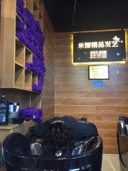 -雅典娜造型