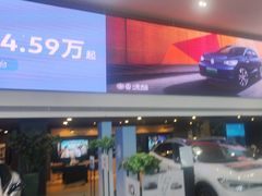 -永达一汽大众4S店(金杨地区店)