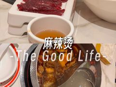 -八合里潮汕鲜牛肉火锅(上海汇智广场店)