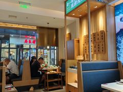 -周渝食惦酸菜鱼(青浦店)