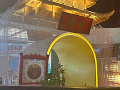 -怪噜范·贵阳小吃大排档(金源旗舰店)