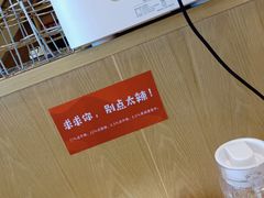 -嘎嘎鸭下巴·爆辣干锅(明教寺店)