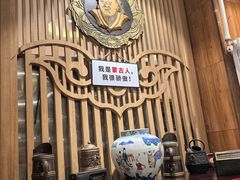 -格日勒阿妈蒙古厨房(新华广场店)