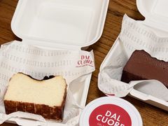 巴斯克蛋糕-Dal Cuore 达可芮冰淇淋(陕西北路店)