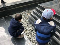 -陆家嘴万怡酒店·万荟轩